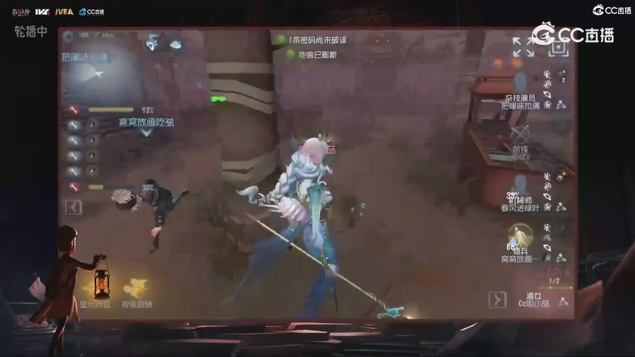 青训赛事回放！