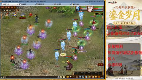 新区跑步者！！！