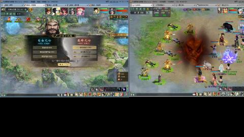 这游戏也太火了趴！