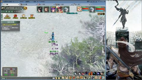 无属性16星8级穷奇