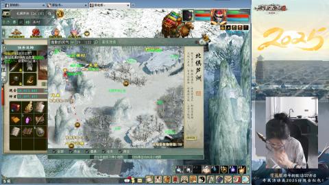 红颜知己火炮上午9.30找固定队