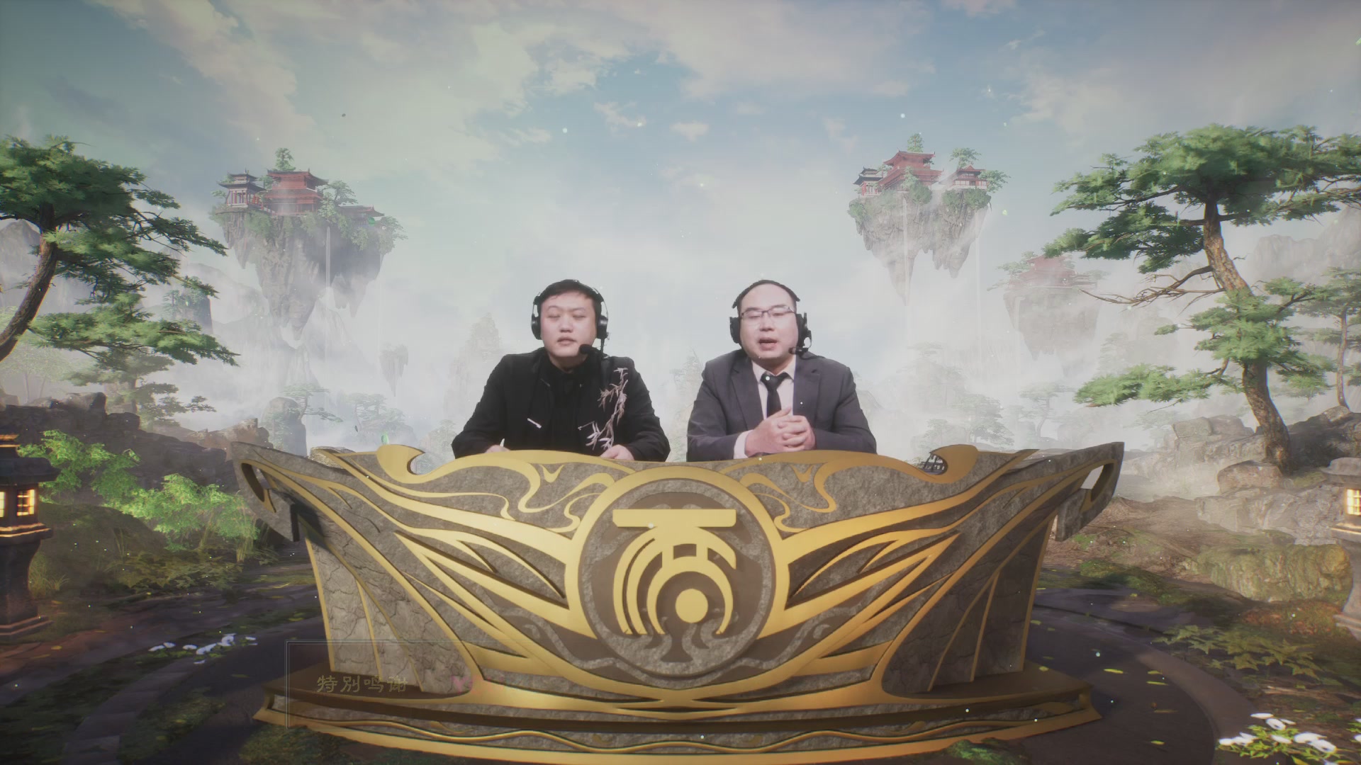 【重播】《大话西游2免费版》怀旧服 第五届服务器联赛