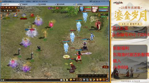 新区跑步者！！！