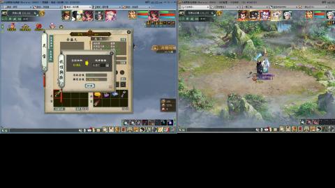 这游戏也太火了趴！