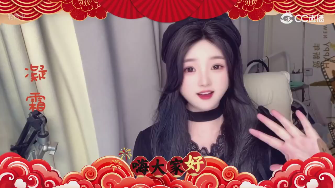 游戏小精灵，在线等老板