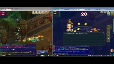 初遇长安1314--慢慢玩