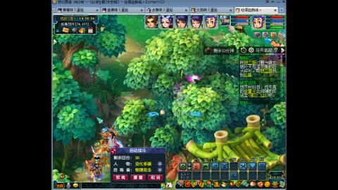 从零4方寸目前未飞140