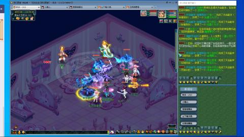 无与伦比梦幻西游