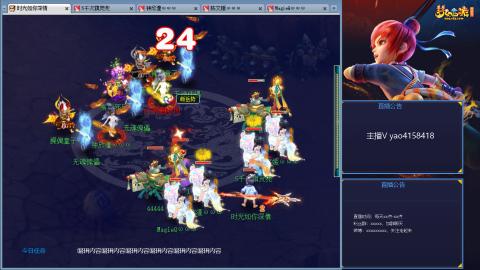 172凌波四普陀化圣路