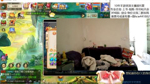 接熔练-找号-金银-练宠粽子月饼