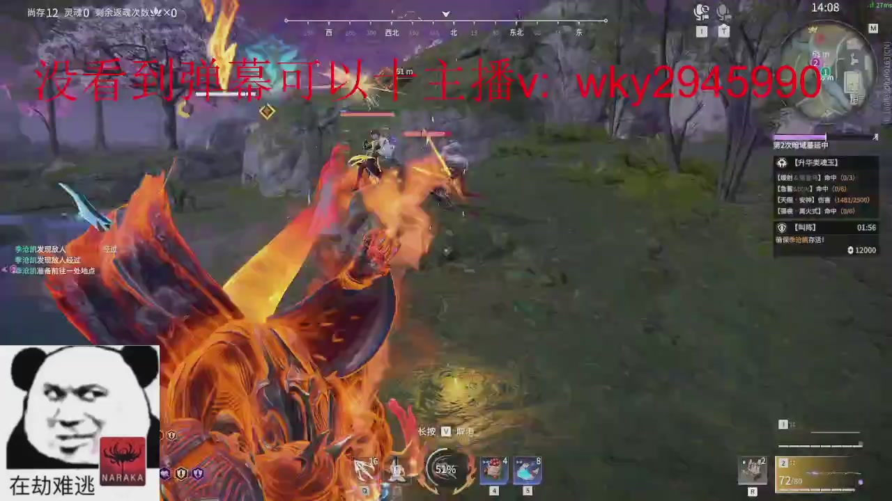 陪伴是最浪漫的旅程