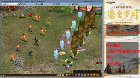 新区跑步者！！！