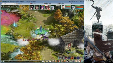 无属性16星8级穷奇