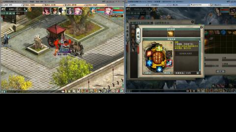 这游戏也太火了趴！