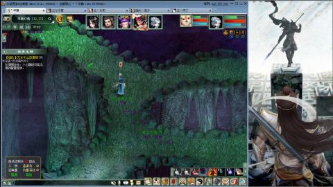 无属性16星8级穷奇