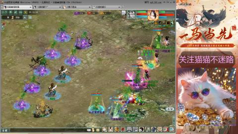 欢迎来到我的直播间