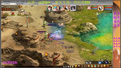 遗忘大力双盘队伍备战16星