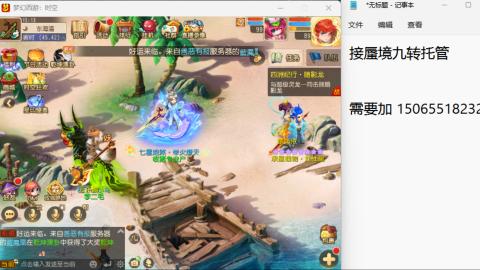 只希望我能带给你们快乐