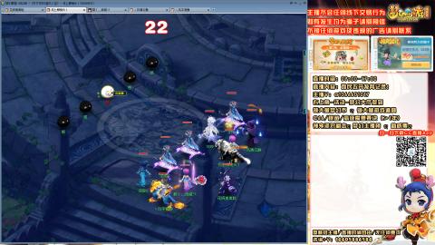 日常聊天，难民发育记