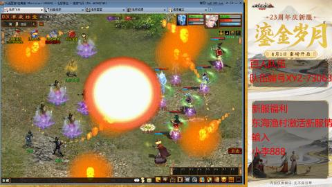 新区跑步者！！！