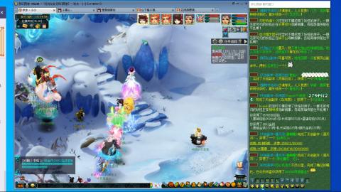 无与伦比梦幻西游