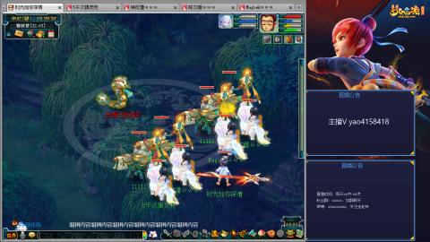 172凌波四普陀化圣路