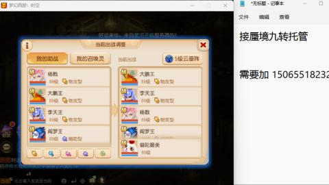 只希望我能带给你们快乐
