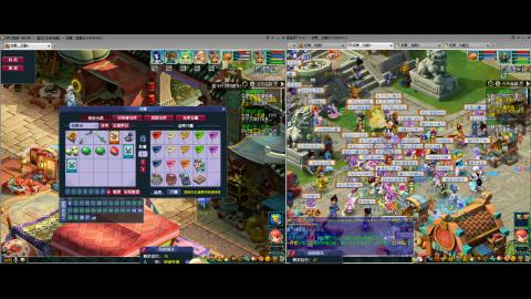 初遇长安1314--慢慢玩