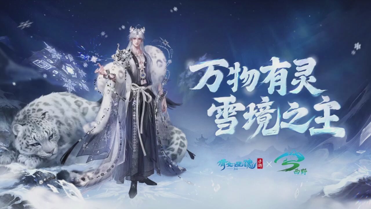 最喜欢看那谁挨揍 哈哈哈~~