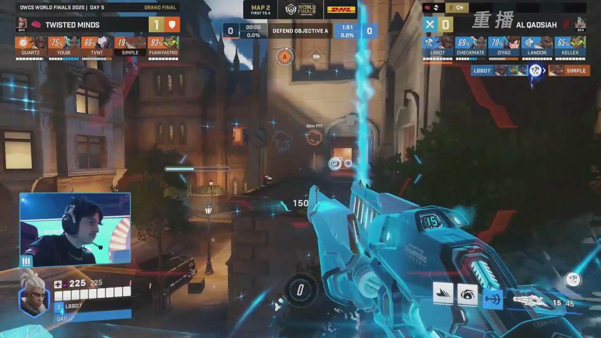 【重播】2025守望先锋全球总决赛 DAY5