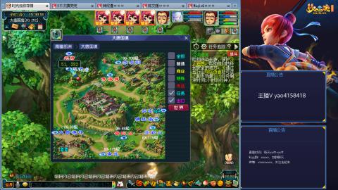 172凌波四普陀化圣路