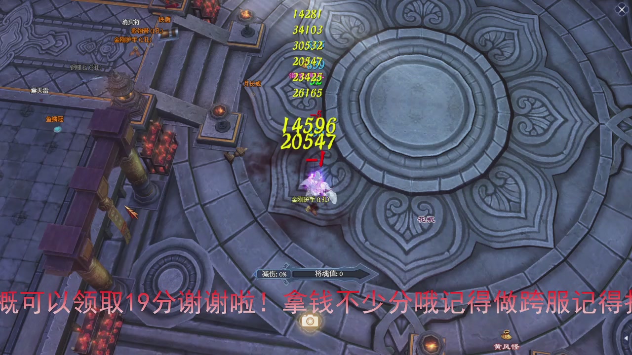 兄弟们早点干趴下，早点激情加油！