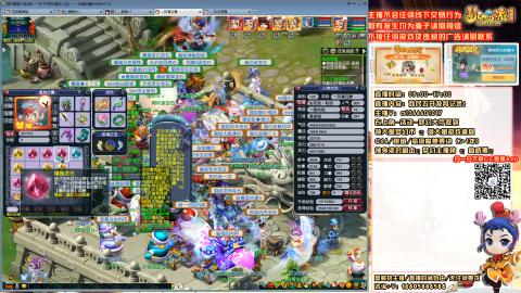 日常聊天，难民发育记