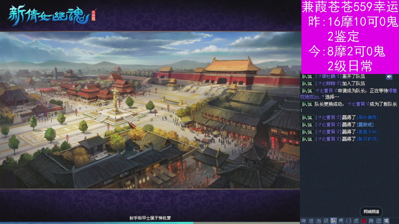 人来人往，留下的都是真的