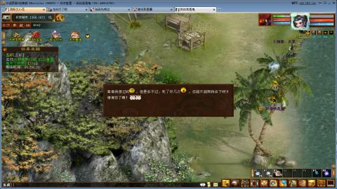 开启美好一天哈哈