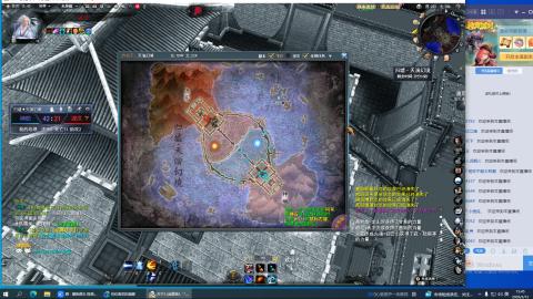 扫个号战场归墟