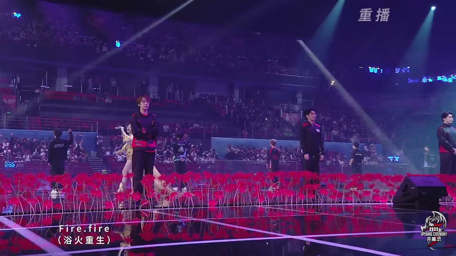 【重播】2025永劫无间 世界冠军赛