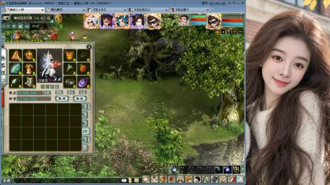 人气不行，气人还行