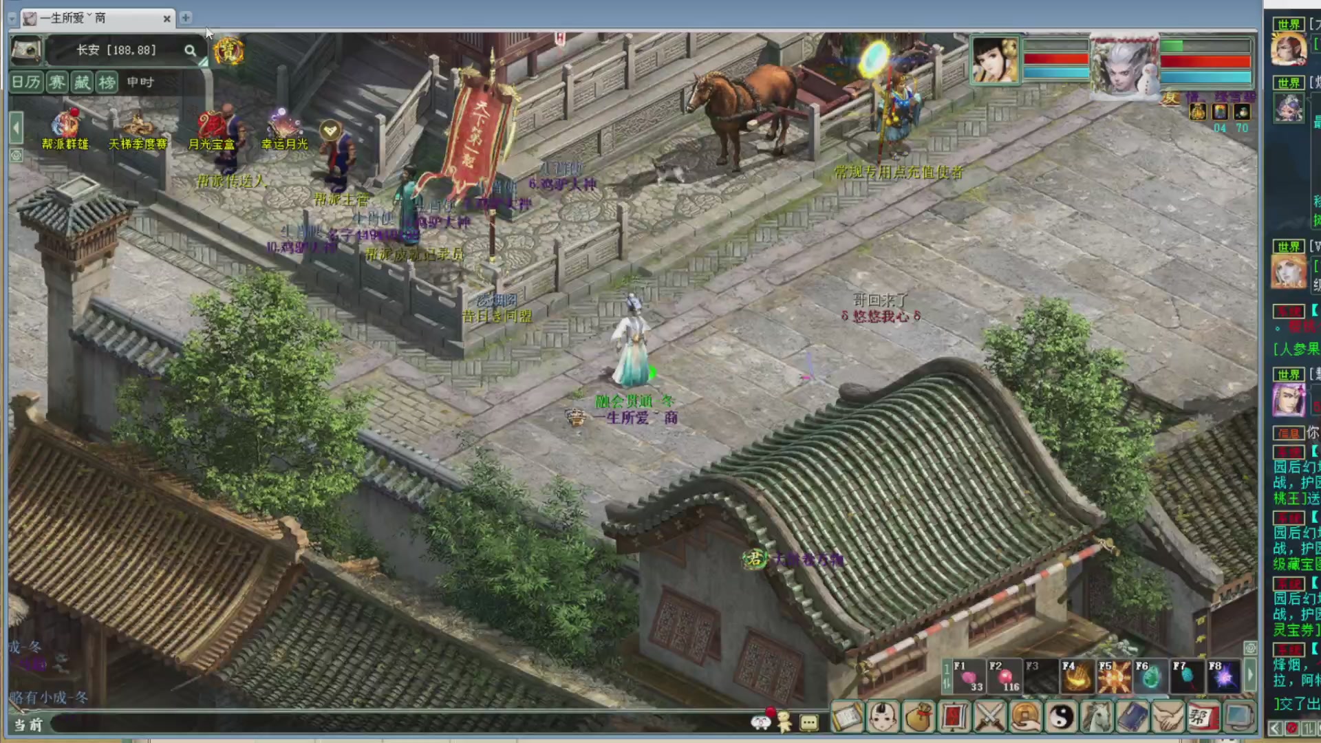 估价，搭配，调整，杀狂暴~