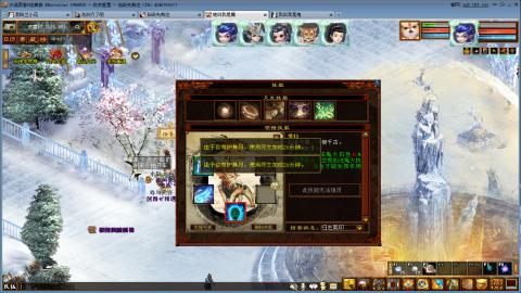 开启美好一天哈哈