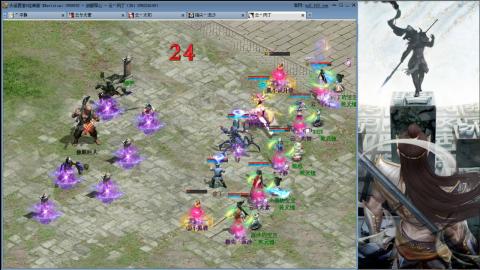 无属性16星8级穷奇