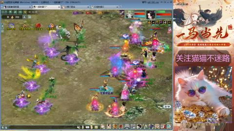 欢迎来到我的直播间