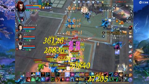 星光奖池更新了...