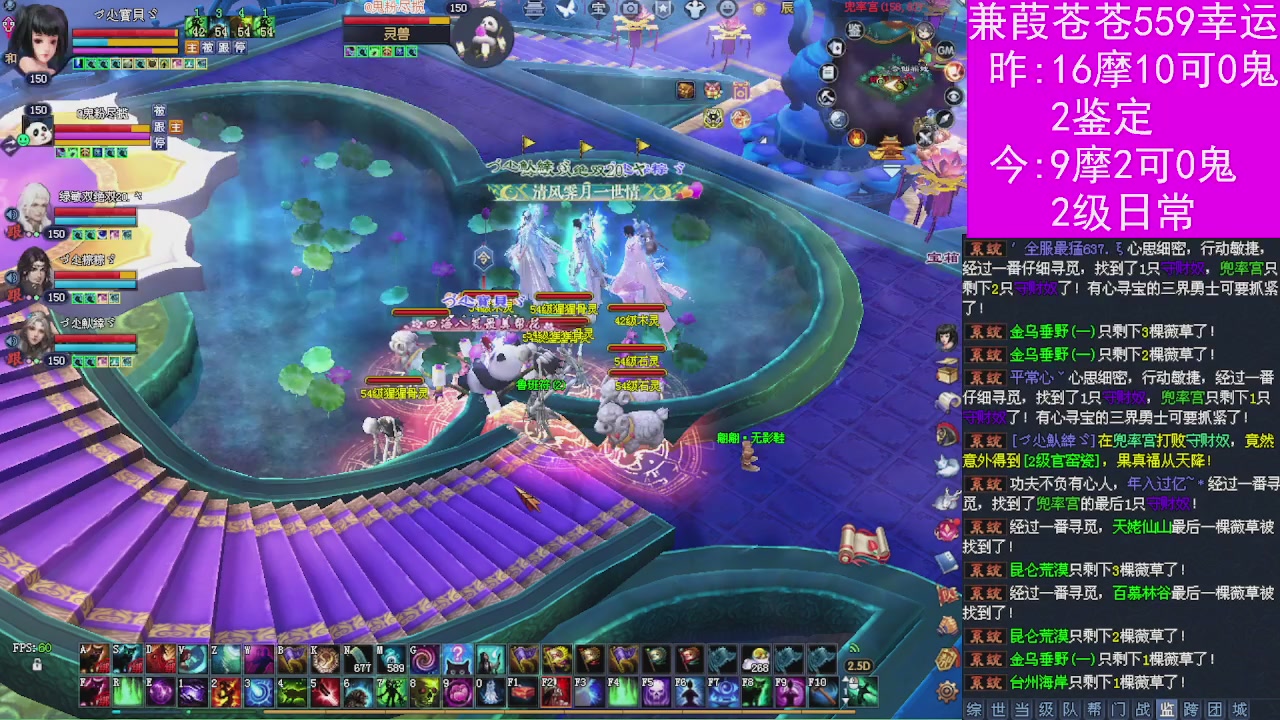 人来人往，留下的都是真的