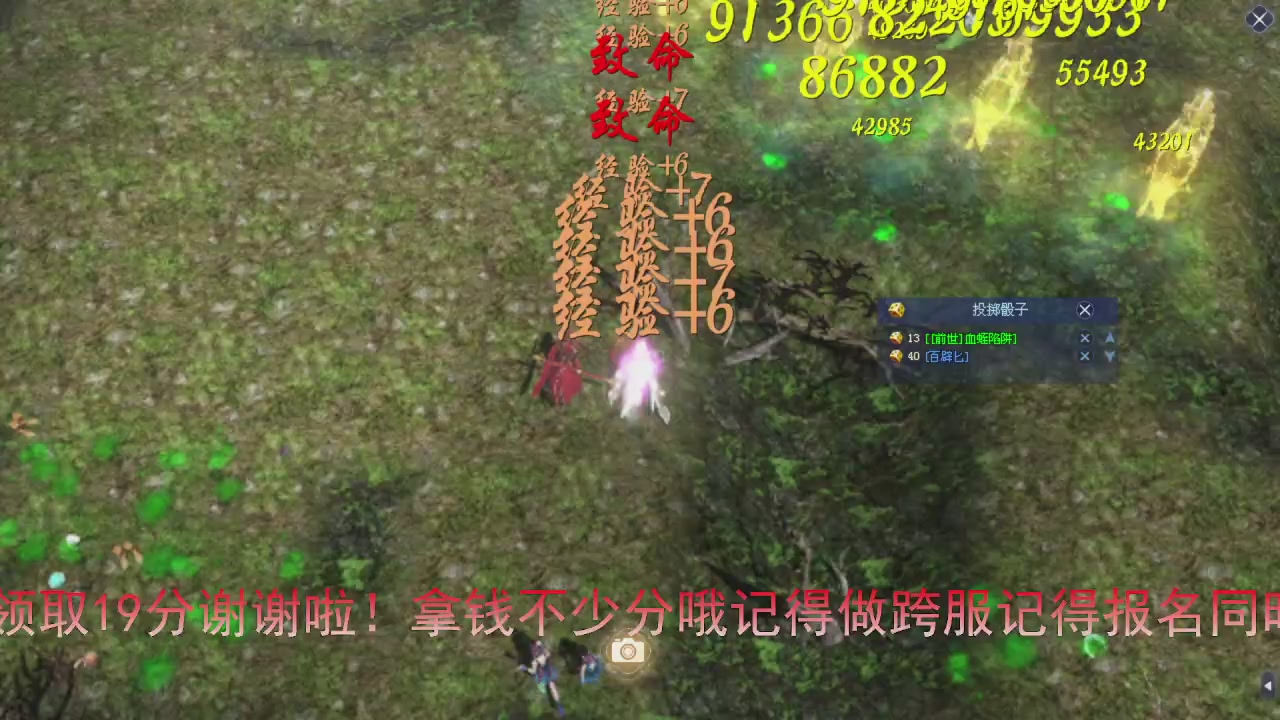 兄弟们早点干趴下，早点激情加油！