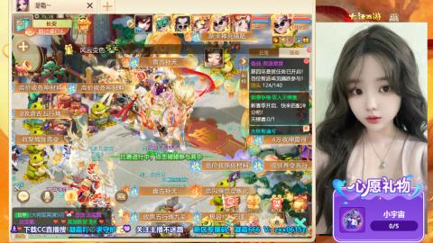 礼包码：凝霜666