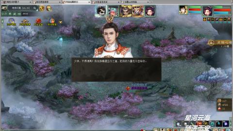 陪伴是最长情的告白~~