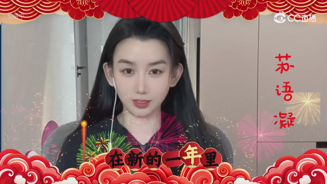 游戏小精灵，在线等老板