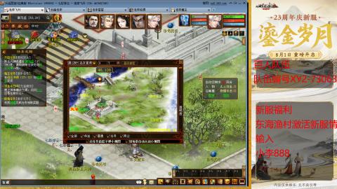 新区跑步者！！！