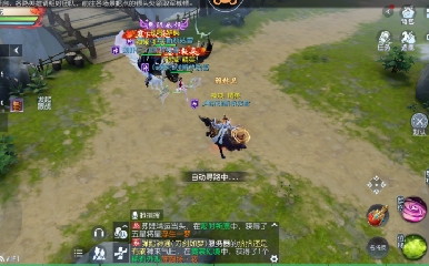 欢迎来看我的直播～